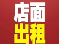 沒經(jīng)驗(yàn)的人開什么店好還簡單，移動潮品店是個(gè)非常好的選擇