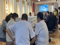 我想做手工活怎么聯(lián)系？謹(jǐn)記企業(yè)官方媒體、正規(guī)渠道