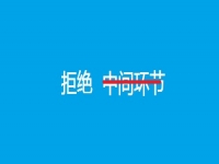 手工活外發(fā)一手貨源，這樣手工項(xiàng)目收入更好