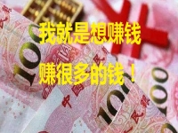問(wèn)你個(gè)問(wèn)題！你想在家做兼職，讓自己多一份副業(yè)收入嗎？