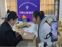 傳承發(fā)展傳統(tǒng)手工，線上線下齊努力，珠繡串珠一直在路上