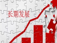 可以長期發(fā)展的兼職工作，選擇拿回家做的手工要選純手工