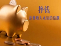手工活拿貨平臺，這里的純手工項目靈活就業(yè)創(chuàng)業(yè)正合適   