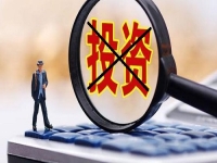 年終歲末，告訴大家一些秘密，到底在家里做什么可以掙錢又不用投資？