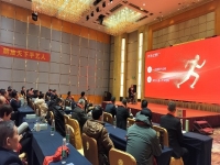 強(qiáng)強(qiáng)聯(lián)合，攜手開(kāi)啟新征程 —— 記手工之家參加千百匠集團(tuán)年終總結(jié)大會(huì)