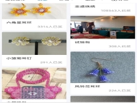 新的一年，想做外發(fā)手工活怎么直接找廠(chǎng)家接單掙錢(qián)？這里告訴大家什么是可信可靠可行