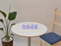 自由靈活在家掙錢的工作有哪些？不管怎樣選，適合才有更好的收入