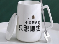 靈活自由的兼職副業(yè)，想多掙錢，就要把空閑時(shí)間利用起來