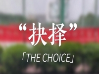 找兼職手工活拿回家做，掙不掙錢就看自己是怎么做的