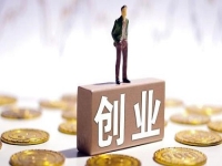 小成本創(chuàng)業(yè)適合做什么？選老手工平臺(tái)的純手工收益快