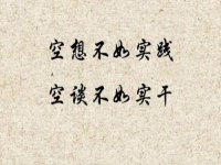 居家兼職有哪些工作可以做？無經驗、零基礎的小白竟然這樣掙錢