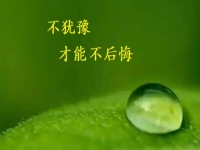 純手工串珠的春風(fēng)，讓這個靈活自由掙錢的好項目吹到了大家的心里