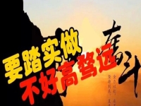 別瞧不起這個小生意，一個人就能掙錢，不但成本小，而且你我都能做