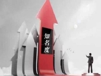讓更多的人知道你！——  手藝人創(chuàng)業(yè)孵化營帶領(lǐng)大家做好流量傳播和品牌塑造 