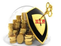 在家掙錢的方法渠道，創(chuàng)業(yè)辦手工加工廠，看做的手工產(chǎn)品加工費多少
