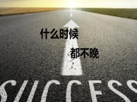 2024年已經(jīng)快過(guò)一半了，想掙錢(qián)現(xiàn)在還能開(kāi)手工加工廠(chǎng)嗎？