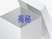 原來(lái)我們都被騙了！！超級(jí)震撼的行業(yè)揭秘一一在家門(mén)口建一個(gè)手工活加工廠(chǎng)到底有哪些缺點(diǎn)
