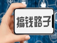 不出門(mén)搞錢(qián)的好路子，居家開(kāi)手工加工廠(chǎng)，有了這5大支持，不怕不掙錢(qián)