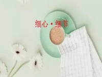 女士創(chuàng)業(yè)有什么好項(xiàng)目？4點(diǎn)優(yōu)勢(shì)證明居家開(kāi)手工加工廠(chǎng)很合適