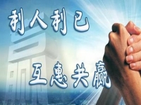 輕創(chuàng)業(yè)做手工傳承官，在家掙錢利人利己，是給100分的創(chuàng)業(yè)好項目