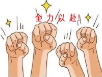 勁往一處使，家庭創(chuàng)業(yè)選擇純手工項目，做手工傳承官讓一家人更和諧