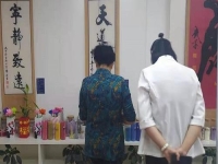 中年失業(yè)、老年退休，居家做手工傳承官有沒(méi)有年齡的限制