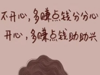 在家就業(yè)手工創(chuàng)業(yè)的人越來越多，選擇做手工傳承官除了收入好，還能得到什么？