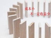 成本小不一定收益少，看似不起眼的小生意、小項目，做手工傳承官讓普通創(chuàng)業(yè)者圓夢