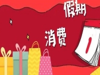 節(jié)假日的收入更好，低成本創(chuàng)業(yè)做手工傳承官，到底能掙多少錢？