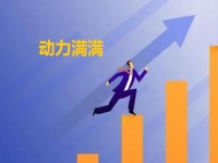 為了家人，有動力，微創(chuàng)業(yè)做手工傳承官更有成績