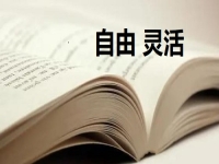 想兼職創(chuàng)業(yè)不知道做啥？看到純手工業(yè)務(wù)的自身優(yōu)勢就讓人喜歡