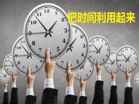零散時間高效掙錢，做手工輕創(chuàng)業(yè)給大家打開新的致富大門