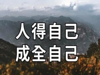 自由職業(yè)者為了什么選手工創(chuàng)業(yè)，原來有這5方面的原因
