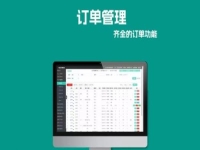 常年有活干，掌握這3點(diǎn)，做手工加工不怕接不到訂單