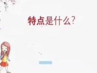 擔(dān)心受騙，注意這3個(gè)方向，就能找到可信可靠的手工廠家