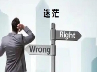 在家做純手工，讓小成本創(chuàng)業(yè)不再迷茫無路，不再擔(dān)心憂慮