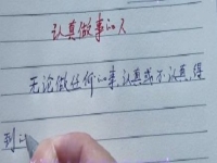 宅家也能“錢”途無量，純手工創(chuàng)業(yè)要有好收入，就要做到這3點(diǎn)