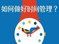 想發(fā)財(cái)要有眼光，看看能把閑散時(shí)間換成錢的人，都在做什么？
