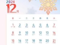 年終歲末，那些掙錢的人都在怎么努力？原來小成本創(chuàng)業(yè)做純手工的人在這么干