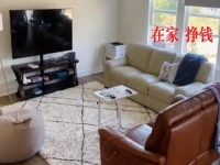 想在家掙錢，怎么找到拿回家做的手工活？就看這幾點(diǎn)做的好不好