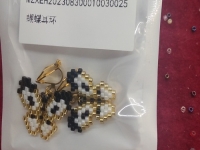 手工活接單正規(guī)平臺(tái)，這里的純手工多勞多得，越努力越掙錢