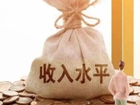 年底前想在家做手工掙錢，清楚這3點(diǎn)，讓自己不踩坑