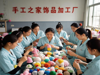 投入小還能有好收入，在家小成本創(chuàng)業(yè)選開純手工加工廠的人，現(xiàn)在都掙錢了