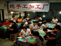 受夠死工資和加班？手工創(chuàng)業(yè)逆天改命！