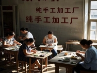 大家做得好掙錢多，因為這3方面的原因，在家微創(chuàng)業(yè)開手工加工廠