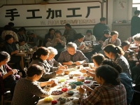 適合在家做的手工創(chuàng)業(yè)項目，開純手工加工廠掙錢長期穩(wěn)定