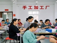 一點經(jīng)驗沒有，沒基礎(chǔ)的人是如何通過開純手工加工廠創(chuàng)業(yè)掙錢的？