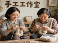 在農(nóng)村想掙錢，很多人選擇開純手工工作室，因為知道這 5 點