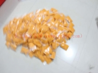 農村來料加工項目 可以在家做的手工活
