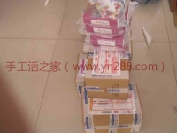海南海口李先生從手工活之家網(wǎng)下單訂購手工活串珠加工材料